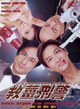 六月婷婷综合激情