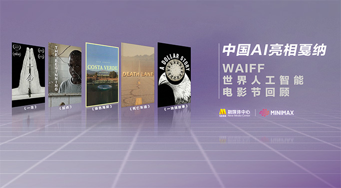 久爱免费观看在线精品